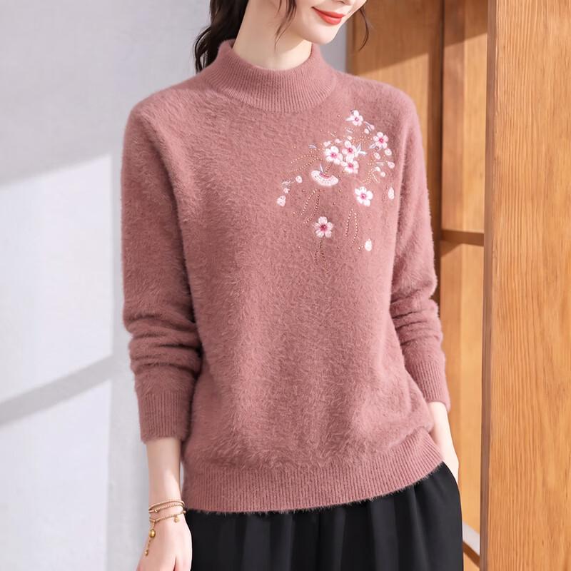 Hodo Women's Floral Embroidered Semi-High Collar Knit Sweater