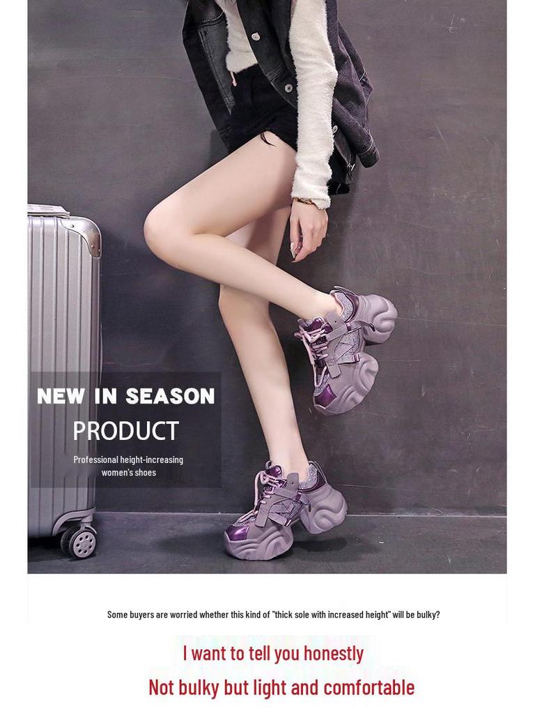 Stylish Women's Dad Shoes: Popular, Thick-Soled, Versatile, Height-Boosting, Casual Sneakers