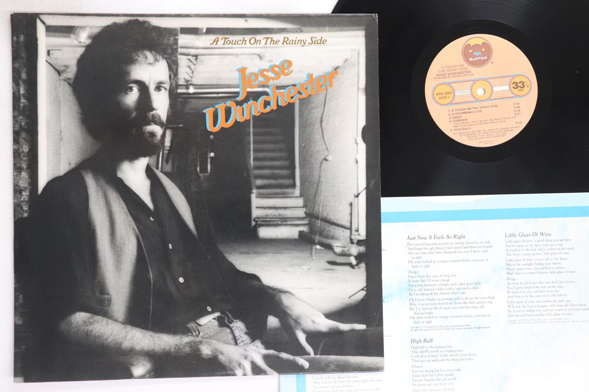 

LP Record JESSE WINCHESTER - Touch On The Rainy Side BRK6984 BEARSVILLE 1978 US Rock Used