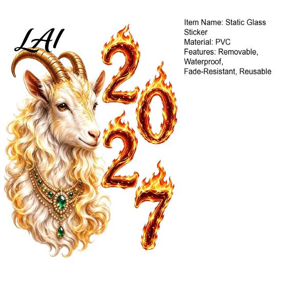 Professional Holiday Window Sticker 2027 Year of Goat Cling Golden‑White Zodiac Static Glass Cling Sticker Lunar New Spring Festival Decor