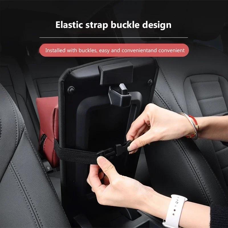 AABFT1 Car Tissue Organizer Bag Paper Towel Storage Box Accessories For KIA EV6 Sorento Niro Stinger Ceed Carnival K5 K9 Soul Carens VQ