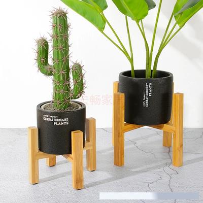 New Portable Single Bay Bamboo Flower Stand Mini Flower Pot Holder Plant Pot Shelf Four-legged Vase Flower Pot Slip Bracket