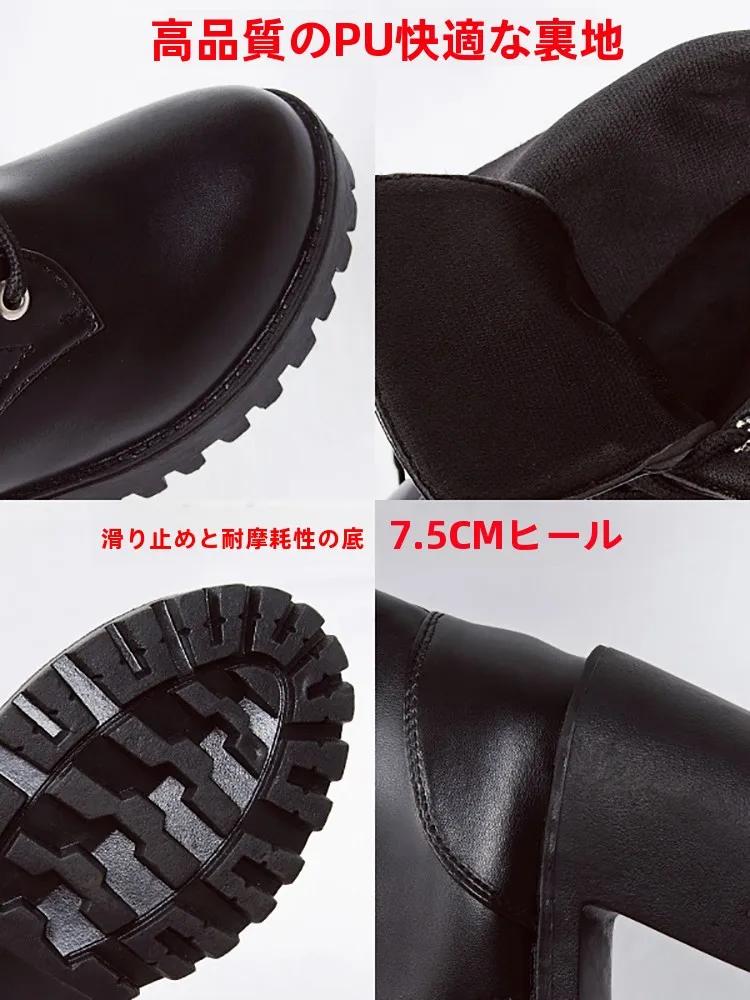 Autumn new single boot lace up black round toe thick heel high-heeled belt buckle women's short boots trend