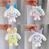 Super Blød Cinnamoroll Udklædnings Plys Nøglering Sød Og Holdbar Gave Til Enhver Lejlighed