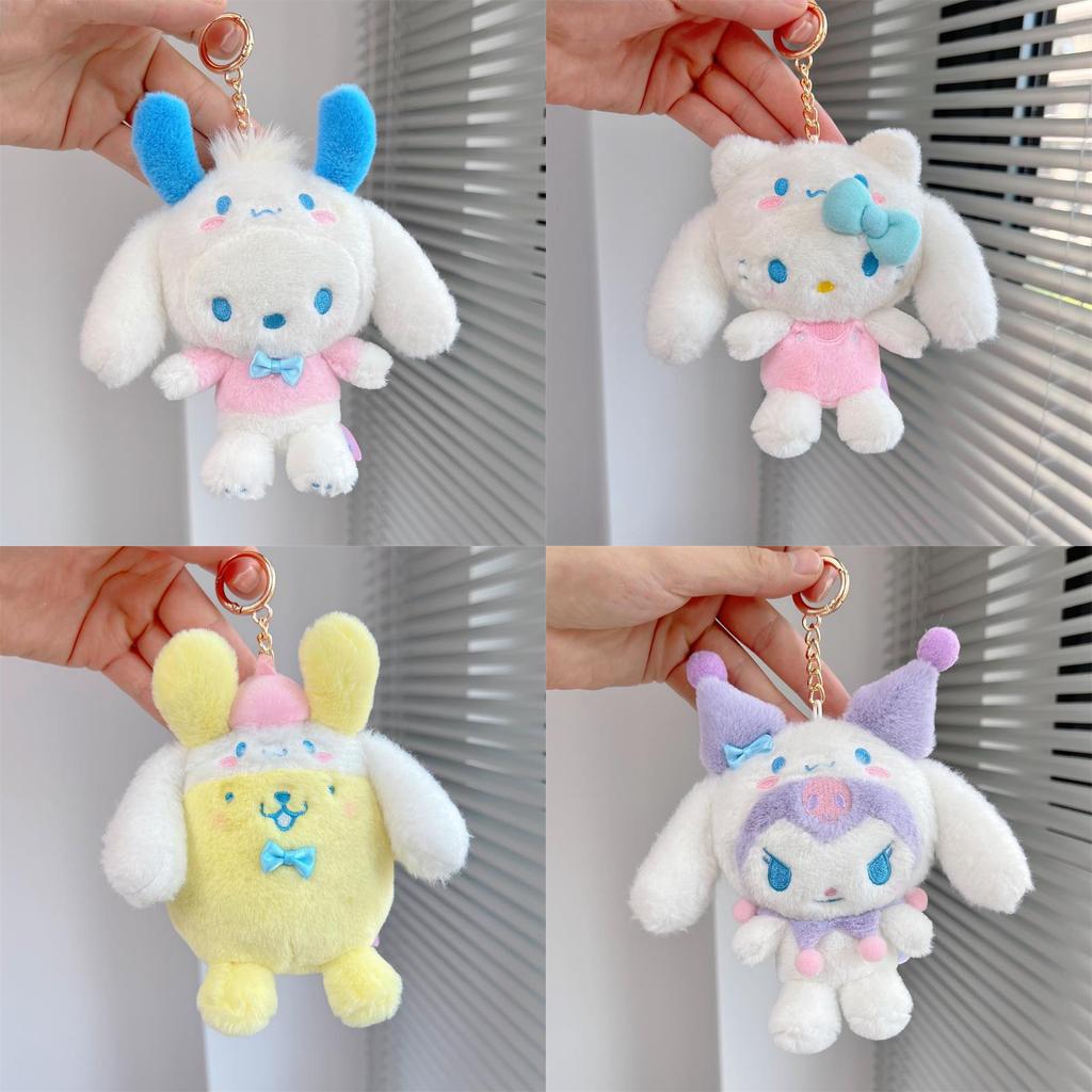 Super Blød Cinnamoroll Udklædnings Plys Nøglering Sød Og Holdbar Gave Til Enhver Lejlighed