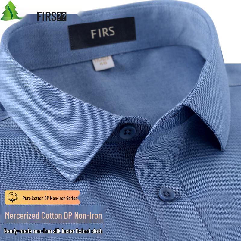 FIRS Men s Mercerized Cotton Wrinkle-Free Long-Sleeve Shirt 39