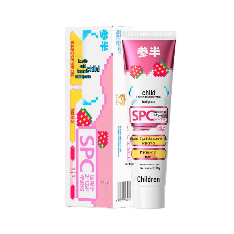 Canban Kids Lactic Acid Bacteria Anti-Cavity Toothpaste