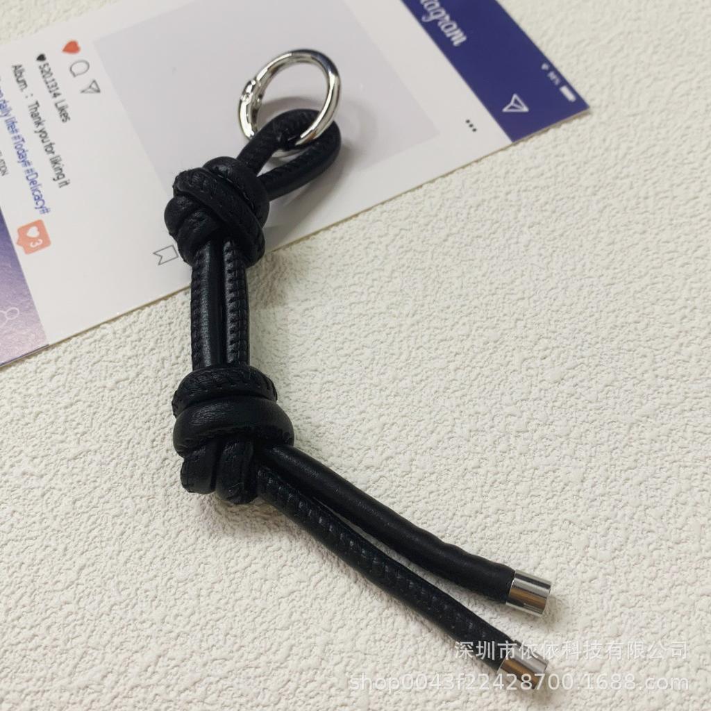New DIY Leather Keychain Pendant Niche Simple Candy Color Leather Rope Woven Bag Pendant Is Versatile and Casual