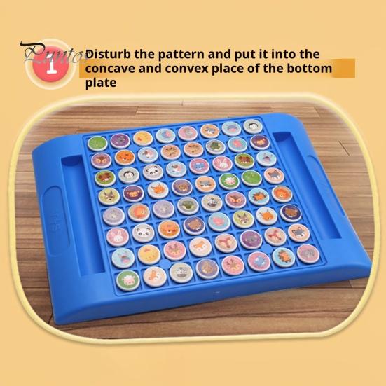 لعبة شطرنج للأطفال معكوسة، لعبة مطابقة شطرنج حيوانات كرتونية، تدريب التركيز للأطفال الصغار، لعبة تحدي الذاكرة التعليمية