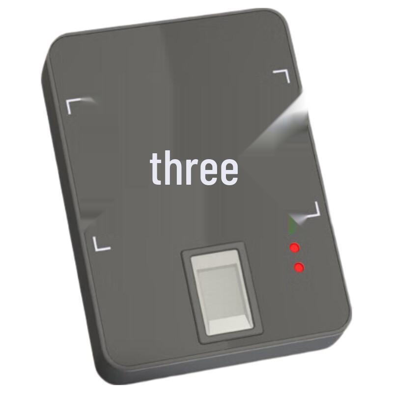 Maple Forest ZY80 ID Card Reader CN plug (adapter included)