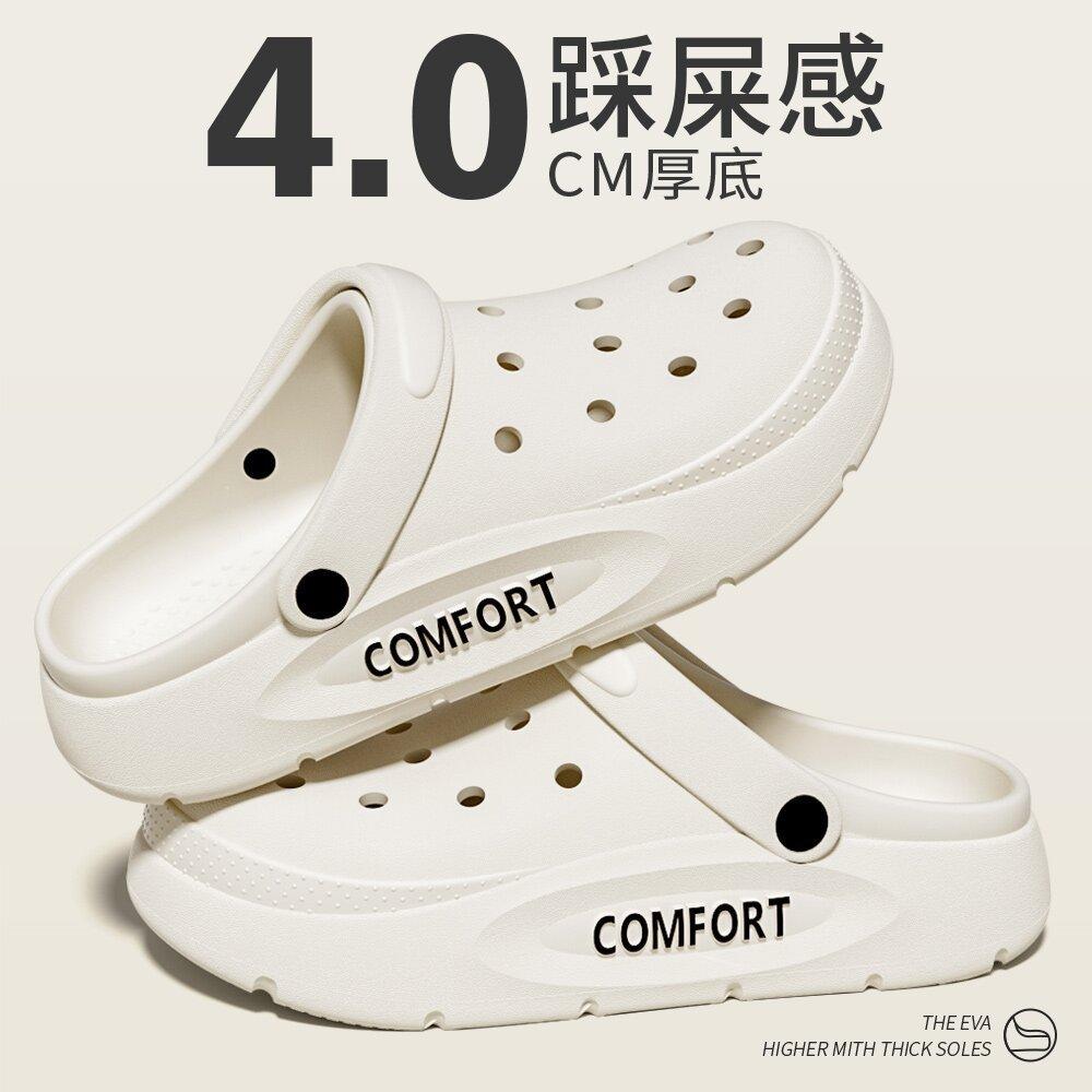 Operatiekamer Schoenen, Crocs, Verpleegkundigen Antislip en Anti-geur Bovenkleding, Strand Slippers
