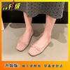 2025 spring and summer new French shallow mouth single shoes women's Korean version gentle soft sole Doudou shoes square head flat sole grandma shoe