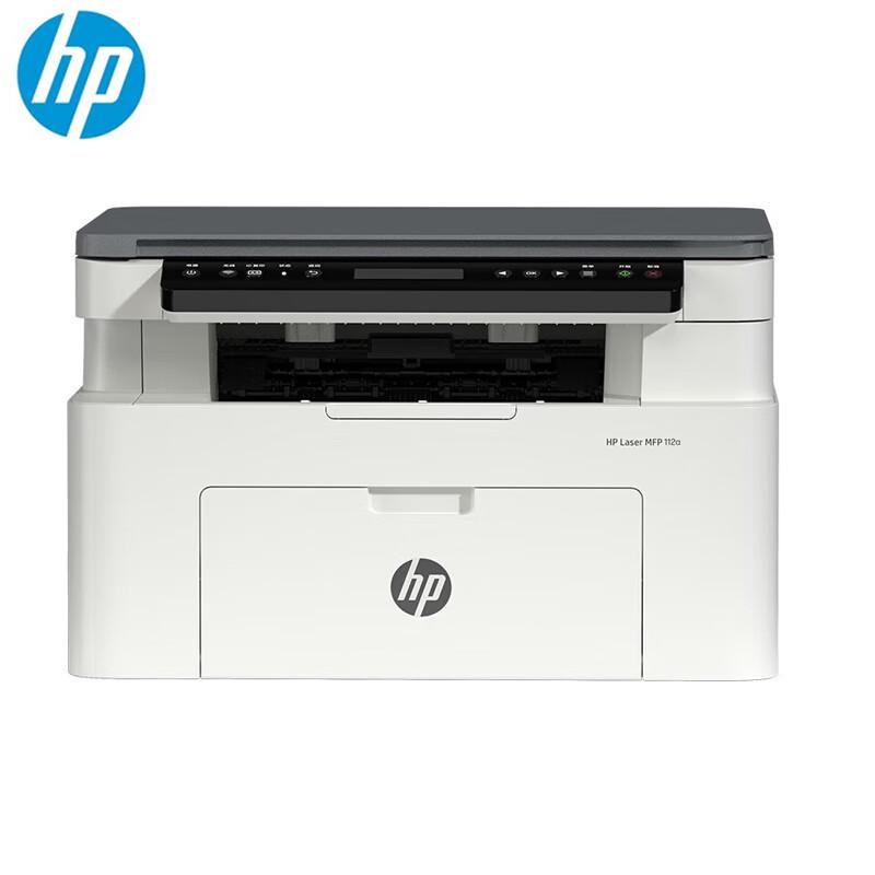 

HP 112a Black and White Laser All-in-One Printer CN plug (adapter included)