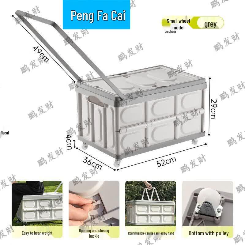 Pengfacai Multi-Purpose Utility & Storage Kit