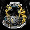 4420Pcs Marvel Legends Iron Man Hulkbuster Building Blocks Veronica Building Iron Man Mark 44&Mark 4 Toys For Birthday Gifts