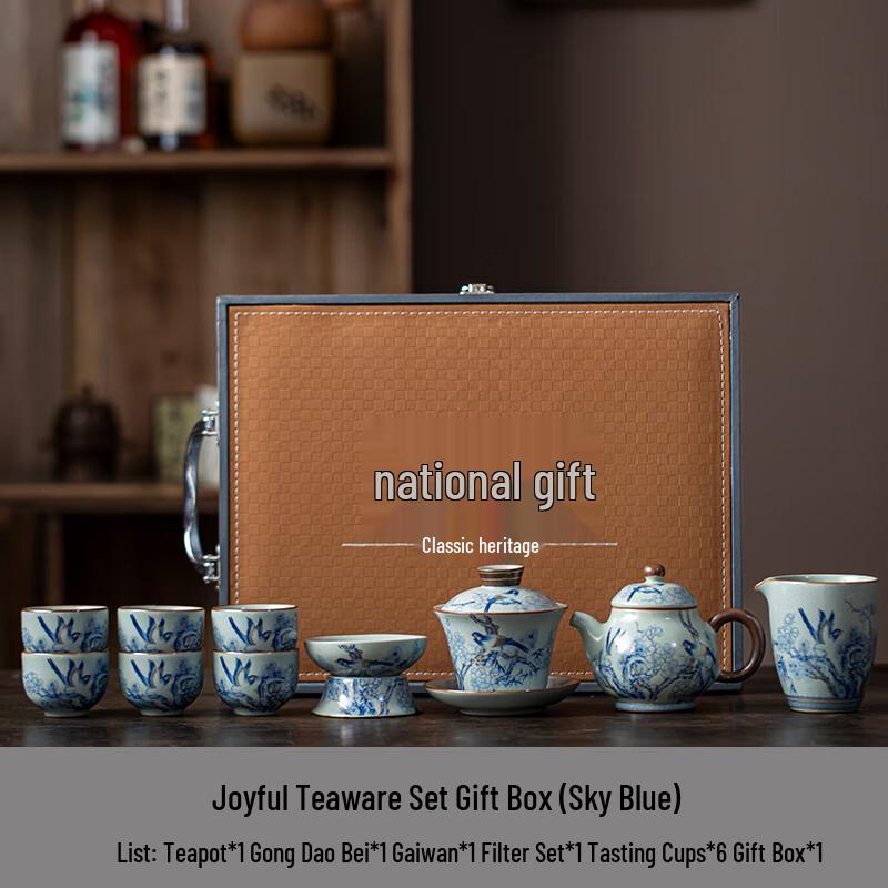Leinuo Sky Cyan Plum Blossom 10-Piece Tea Set