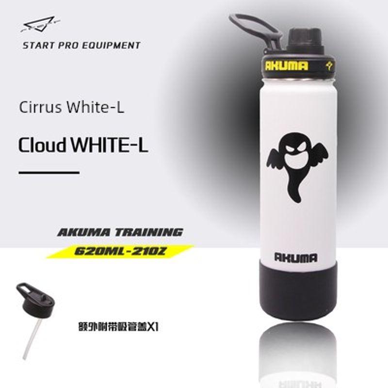 

Australia Speqt Large Capacity Vacuum Cup Stainless Steel Sports Portable Men s Outdoor Fitness Female Cup Water Cup Cirrus White Standard Edition