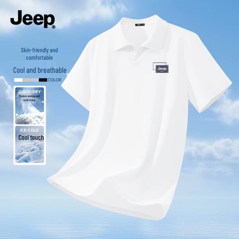 Jeep Men s Ice Silk Cooling Polo Shirt M
