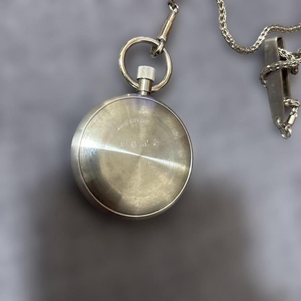 [USED] Rare Seiko Stainless Steel Pocket Watch Vintage