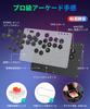 AQielev Leverless Arcade Stick 16 Buttons in 2025 Raspberry Pi All Models Control for PS4 PC Fighting Fighting Game World Zero Turbo Rapid Wide Knee