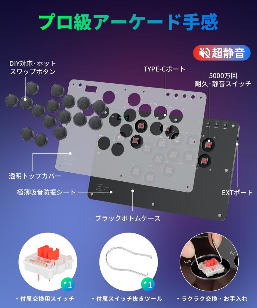 AQielev Leverless Arcade Stick 16 Buttons in 2025 Raspberry Pi All Models Control for PS4 PC Fighting Fighting Game World Zero Turbo Rapid Wide Knee
