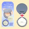 Hince Mesh Matte Cushion Awards (Main Product + Refill), 15 Rosy, 1 Pcs