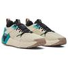 Under Armour Project Rock 6 Brown Teal Men Sneakers Cream 3026534-200