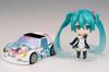Brand Exclusive bonus for individual Nendoroid Racing Miku 2011 Hatsune Miku figure for new, unopened! sponsors! ver. [Extremely Rare] (not sale)