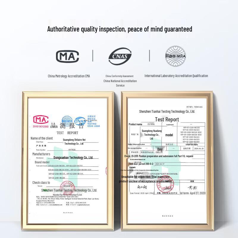 SK-LINK 10G SFP+ Single-Mode Single-Fiber Optical Module