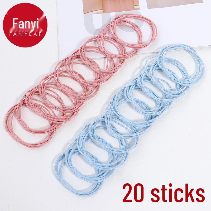 Women's A1V40 Hair Tie Set: Simple One-Piece Ponytail Rope with Free Shipping