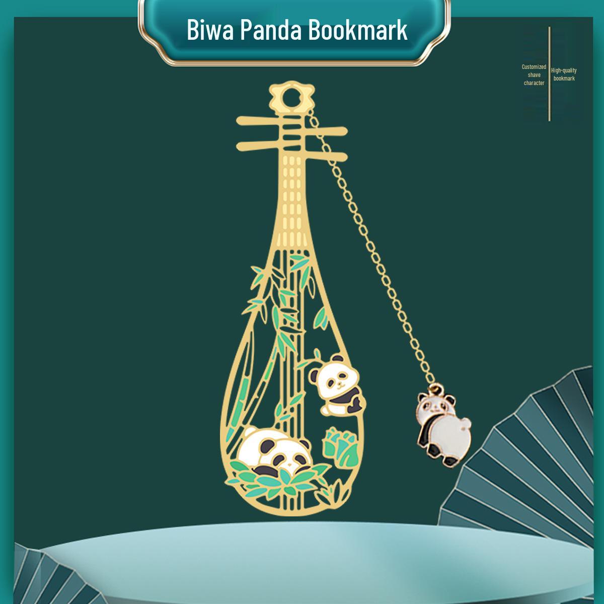 Pipa Panda Cat Rabbit Metal Bookmark: Chinese Dunhuang Style Engraved Souvenir