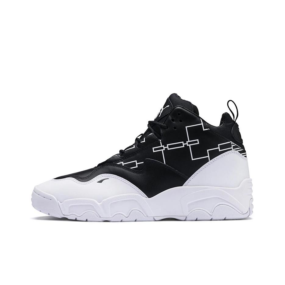 Puma Source Mid Bracket Trendy Retro Basketball Shoes Unisex Sneakers Black White 370223-01