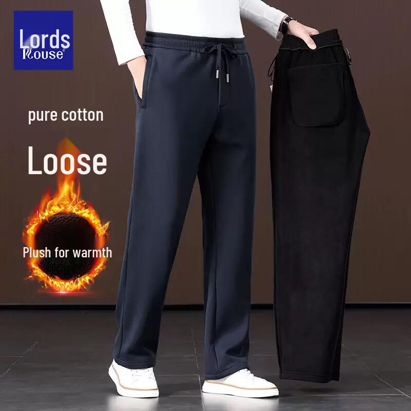 Lords Men's Loose Straight-Leg Cotton Blend Casual Sweatpants