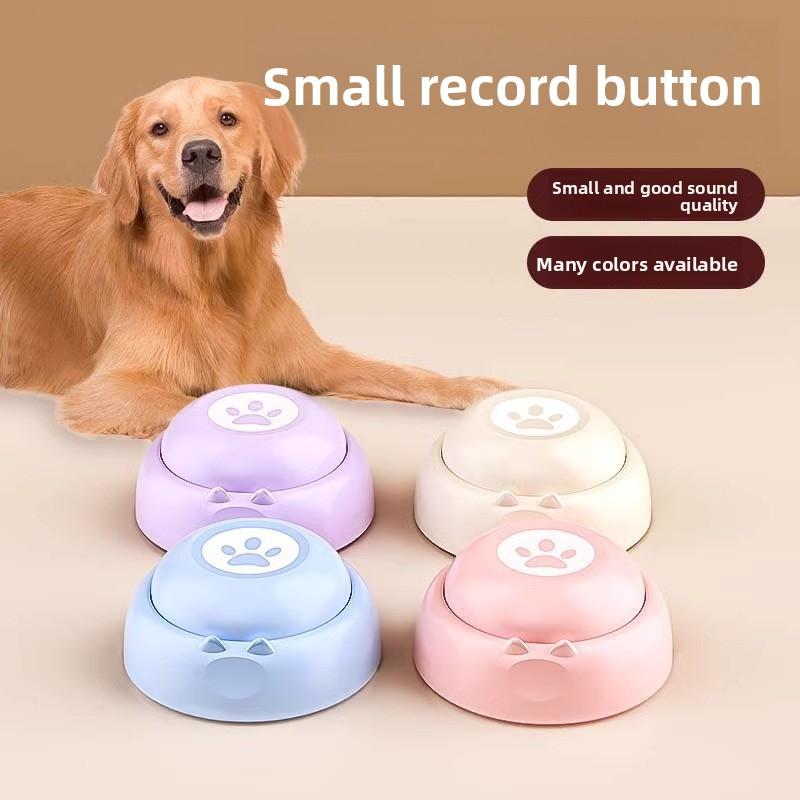 Dog Toy Pet Communication Voice Button Speaking Interaction Training Recording Voice Tool Squeezing Cat Products