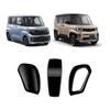 For Mitsubishi Delica Mini BA 2025 2026 Roox BB1A BB2A BB5A BB6A ABS Interior Handle Decoration Sequin Gear Shift Knob Cover Kit