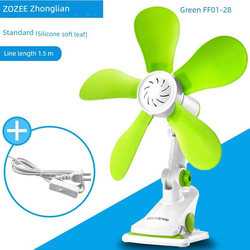 

Chinese Clip-on Kitchen Wall Mountable Dormitory Little Fan [Green Diameter 28cm] Standard Configuration