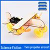 Kindergarten Airplane Science Experiment Kit: DIY Educational Toy for Kids' Inventions