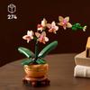 LEGO Botanicals 10343 The Miniature Orchid - Artificial Flowers - Gift Idea