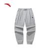 Anta Men's KT Series Fleece-Lined Joggers