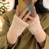 New Arrivals Open Run Knit Fur Trimming Toe Open Layered Gloves Hand Warmer