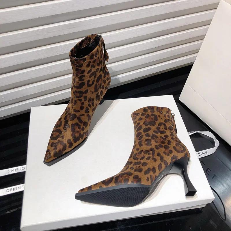 Fashion Leopard Print Women Ankle Boots Fashion Elegant Dancing Party Prom Shoes High Heel Women's Modern Short Booties