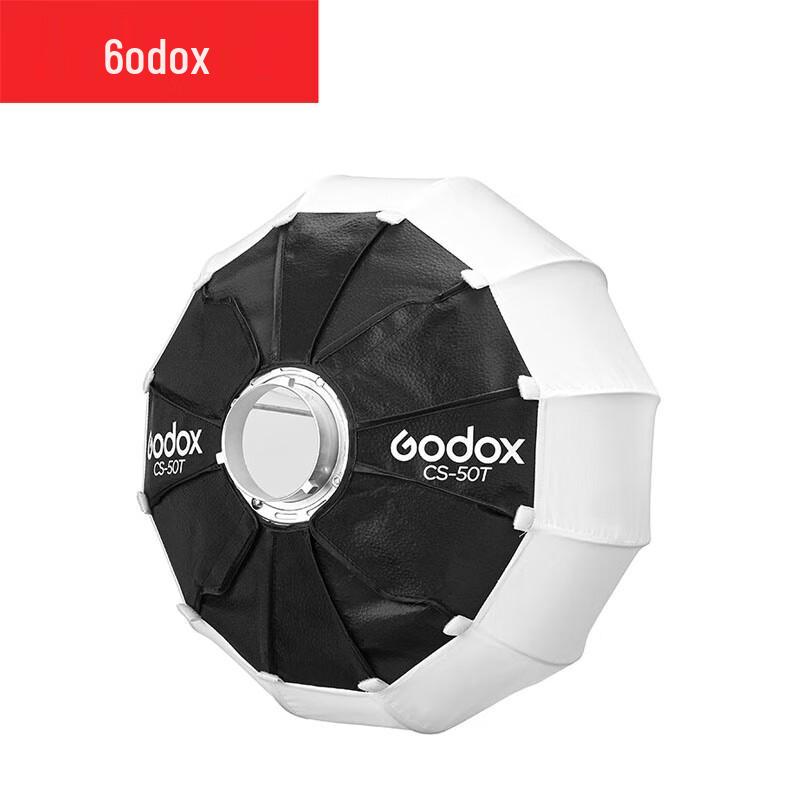 Godox Bowens Mount Spherical Lantern Softbox