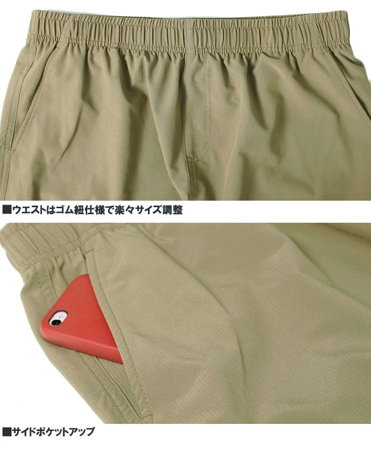 One Colors LOGOS PARK Men's Cropped Pants, Stretch, Water-Repellent, 3/4 Length, Logo Embroidered, Cargo Pants, Size 5L, Khaki (46)