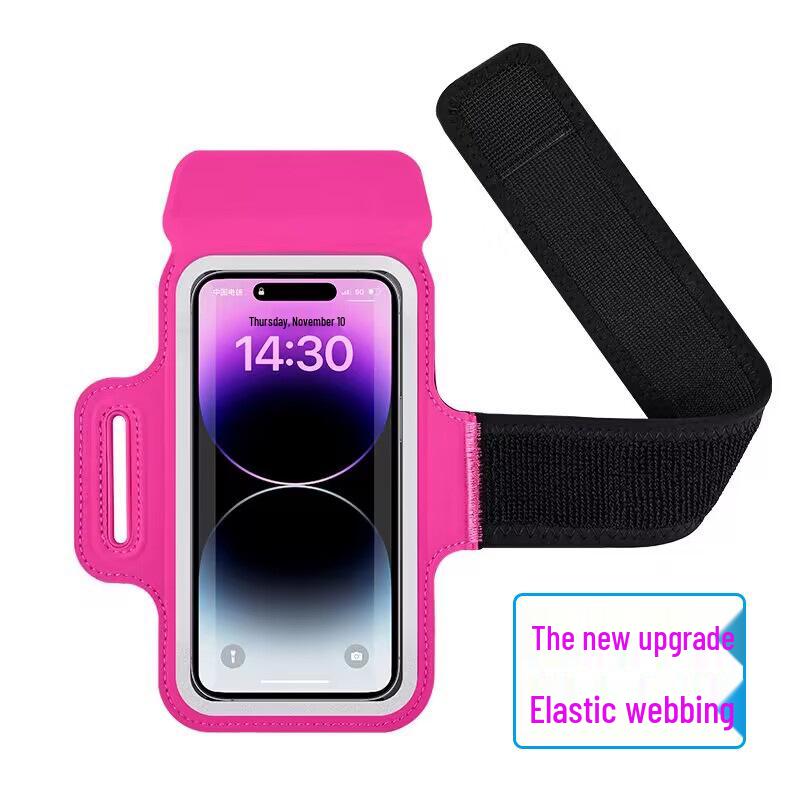 Universal 6.5" Sweatproof Running Armband for Men & Women - Outdoor Sports Fitness Arm Sleeve & Wristband