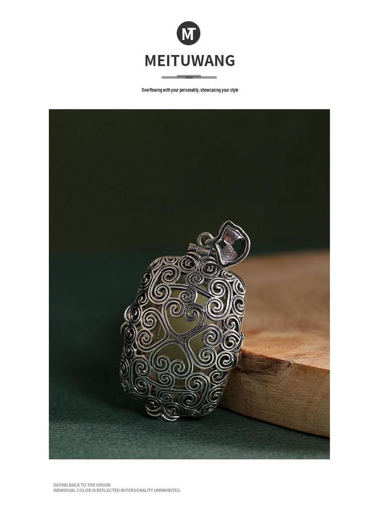 12-Piece Vintage Ethnic Style S925 Silver & Hetian Jade Pendant Set with Auspicious Cloud and Ga'u Box Design