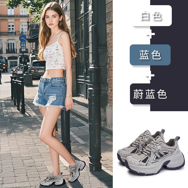 Absorbent sole leather dad shoes women's 2025 spring new thick-soled heightening sports shoes women's retro casual women's shoes trend