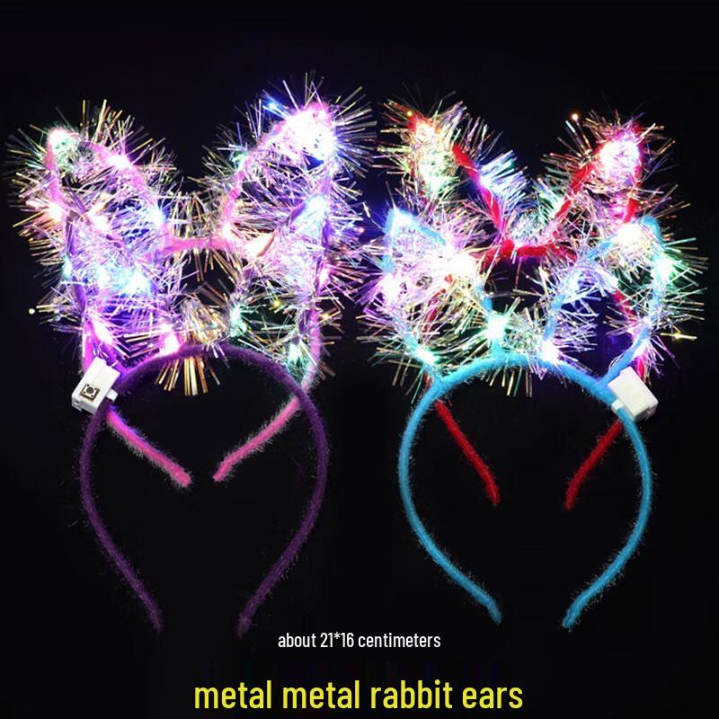 Mickey Mouse Light-Up Ears Headband