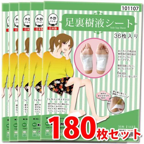 

m s Japan Made in Japan Foot Sap Sheets, Great Value, Popular Foot Sap Sheets, Relaxing Foot Sheets (180 Sheets) - 180 Sheets (x 1)