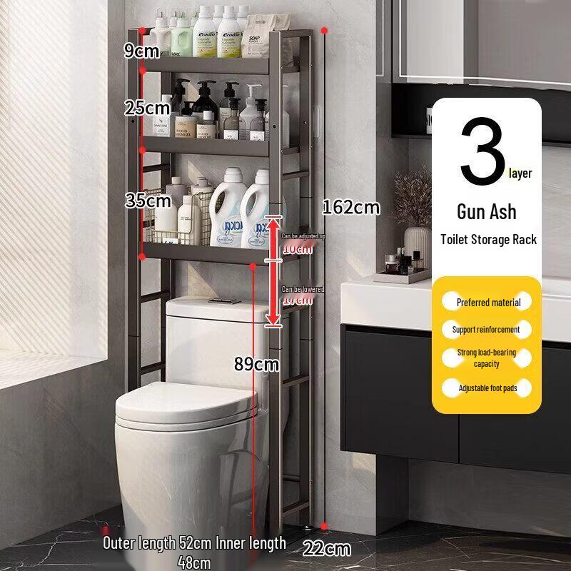 LIEI Multi-Layer Over-Toilet Storage Shelf