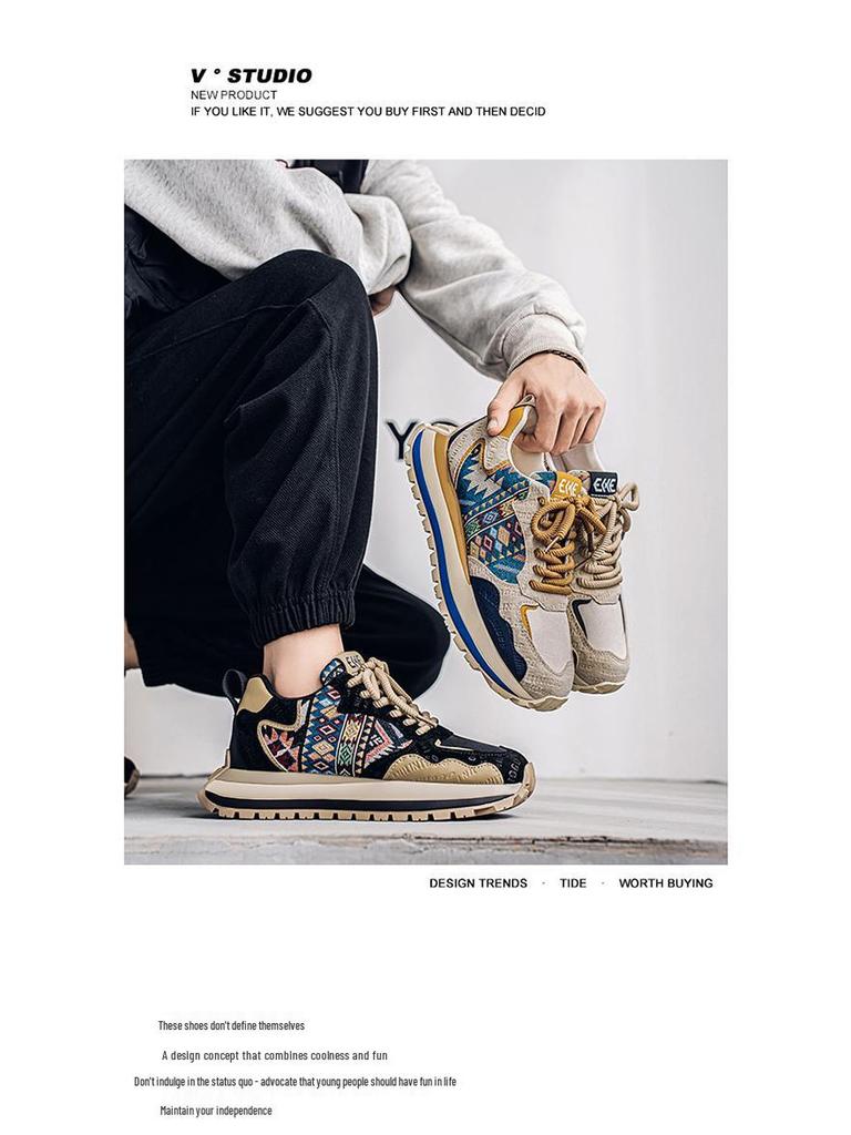 2025 Trendy Men's Print & Embroidery Sports Casual Shoes - Comfortable, Height-Increasing Thick Sole for Spring & Autumn